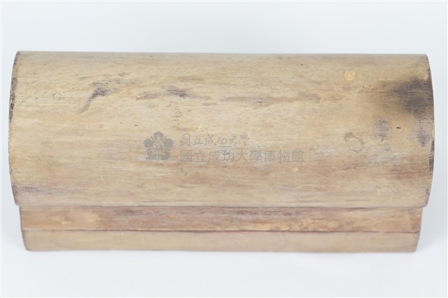 枕木藏品圖，第5張