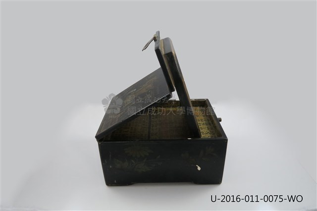 箱篋藏品圖，第5張
