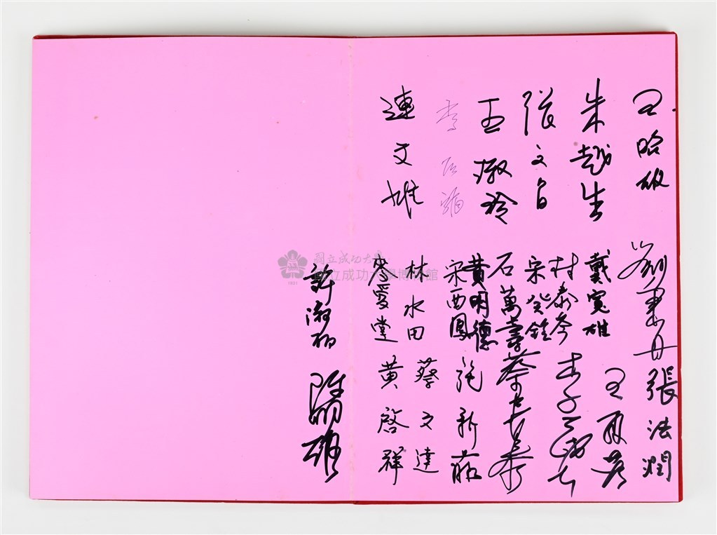大圖瀏覽