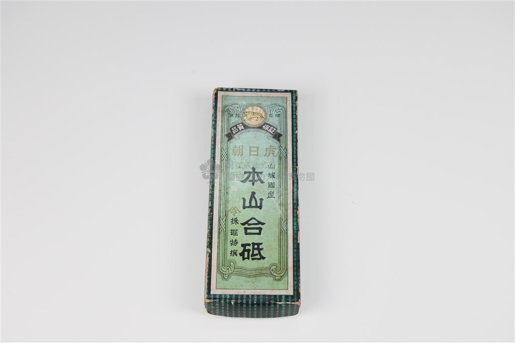 大圖瀏覽