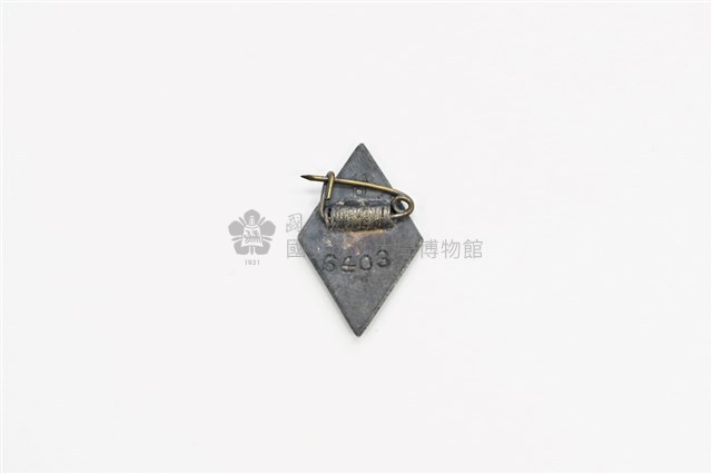 中國工程師學會徽章藏品圖，第2張