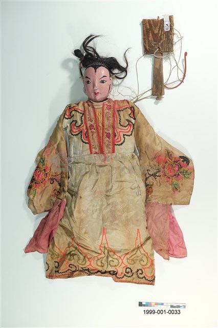 傀儡．旦藏品圖，第1張