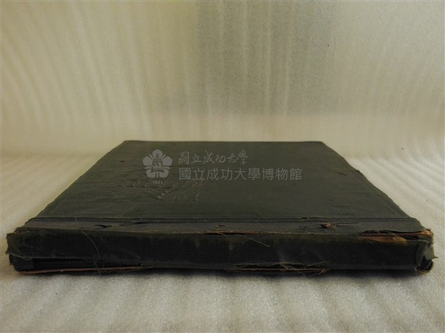 《王助相簿》藏品圖，第2張