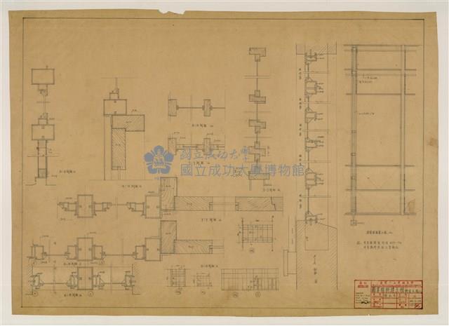 Accession Number:2016-004-0001 Collection Image, Figure 12, Total 55 Figures