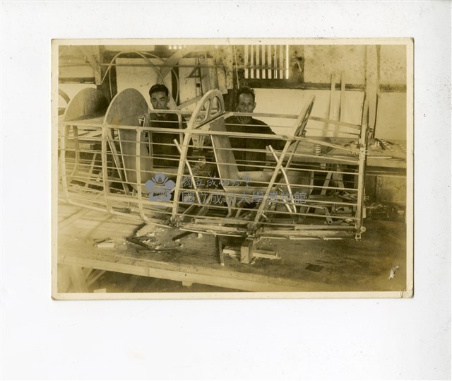 《王助相簿》木製駕駛座藏品圖，第1張
