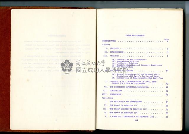 夏漢民1965年博士論文《Radiative Transfer In An Absorbing, Emitting, Anisotropic Scattering, And Non-Isothermal Medium Between Parallel Plates》藏品圖，第2張