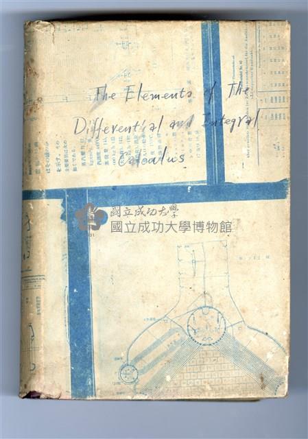 《ELEMENTS OF THE DIFFERENTIAL AND INTEGRAL CALCULUS》by Revised Edition藏品圖，第1張