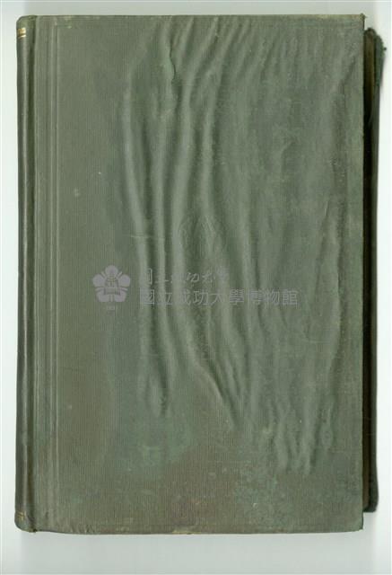 《The Theory and Practice of Modern Framed Structures PartIII Design》By Johnson,Bryan,Turneaure藏品圖，第1張