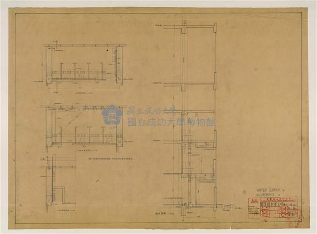 《臺灣省立成功大學圖書館新建工程設計圖》圖組藏品圖，第34張