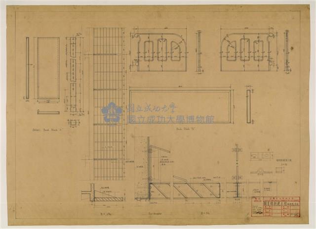 Accession Number:2016-004-0001 Collection Image, Figure 16, Total 55 Figures