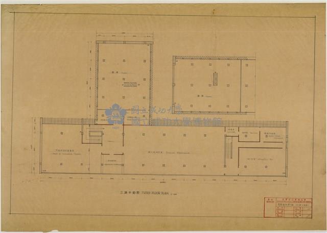 《臺灣省立成功大學圖書館新建工程設計圖》圖組─〈三樓平面圖〉藏品圖，第1張