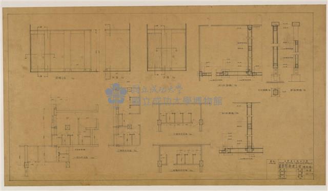 《臺灣省立成功大學圖書館新建工程設計圖》圖組藏品圖，第50張