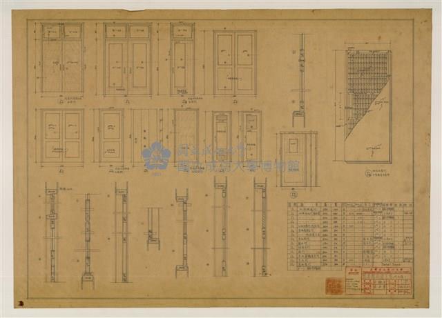 Accession Number:2016-004-0001 Collection Image, Figure 13, Total 55 Figures