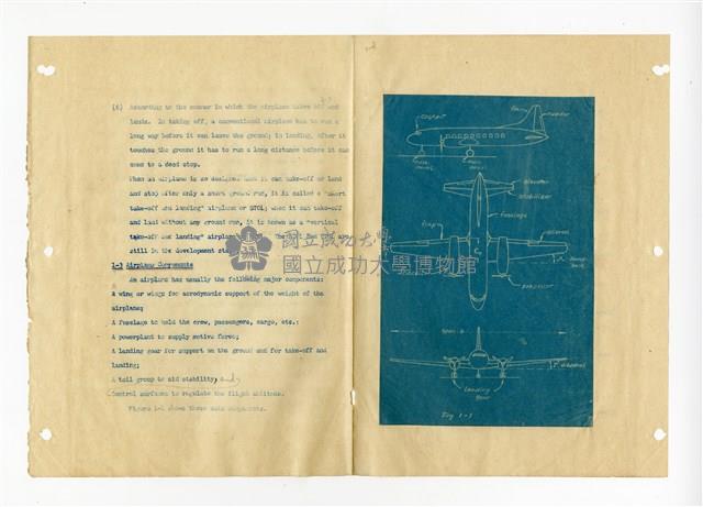 王助1963年編著“Engineering Aerodynamics” 課程講義藏品圖，第5張