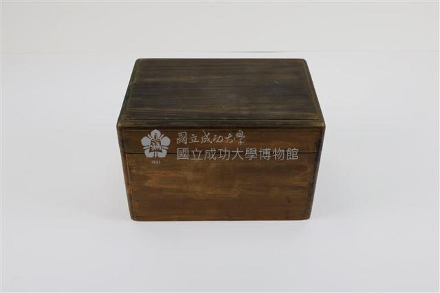 許長煇製木盒藏品圖，第1張