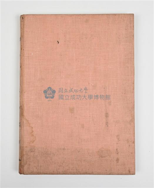 《Bauhaus》藏品圖，第1張