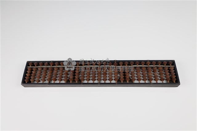 Accession Number:2021-003-0026 Collection Image, Figure 1, Total 2 Figures