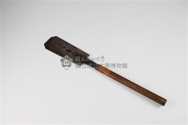 雙面鉅藏品圖，第1張