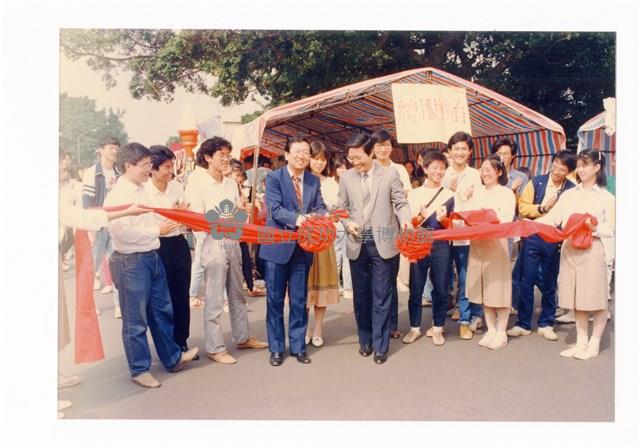 Accession Number:2015-009-0013-072 Collection Image