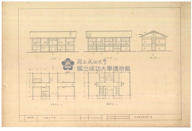 《天主教台南神學院校舍工程施工圖》圖組藏品圖，第7張