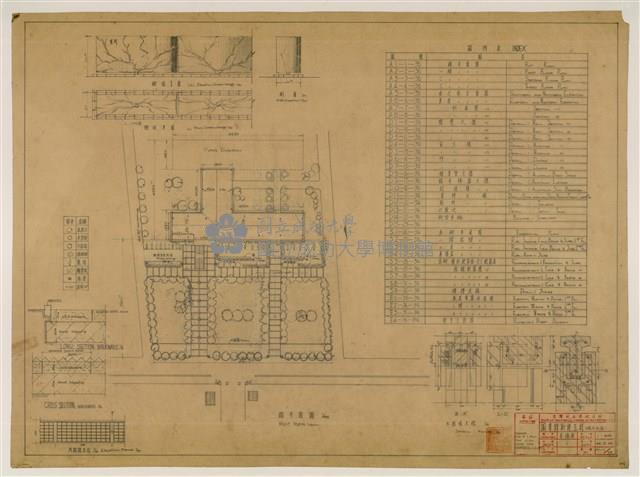 Accession Number:2016-004-0001-002 Collection Image