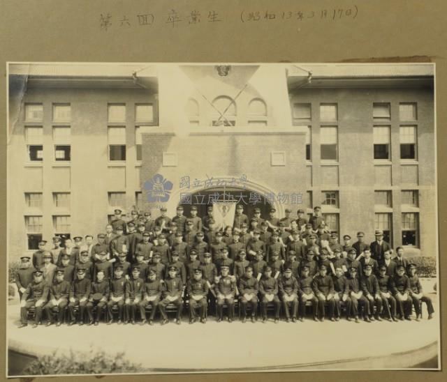 昭和13年-第六屆畢業生藏品圖，第1張