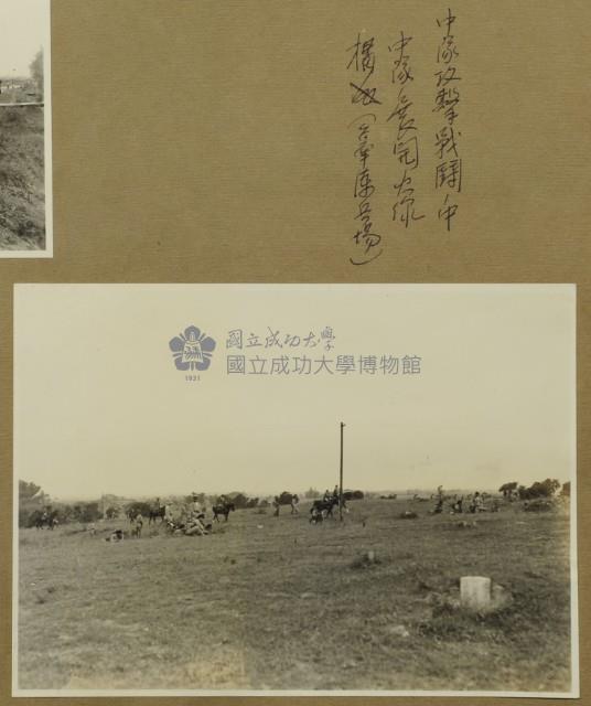 昭和10~13年-中隊攻擊戰鬥中，中隊展開、火線構成（臺南練兵場）藏品圖，第1張