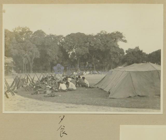 昭和14年-於大灣永康附近野外軍事訓練-晚餐藏品圖，第1張