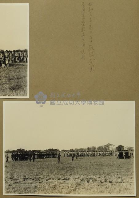 昭和12年-軍事訓練，參謀長秦雅尚少將閱兵藏品圖，第1張