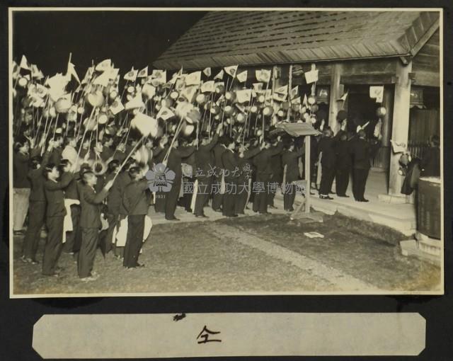 《若槻道隆相簿》臺南駅前開校祝賀式牌樓藏品圖，第1張