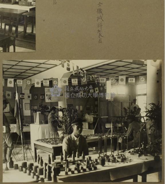 台南高工創立十周年紀念-校園開放-台南專修工業學校機械科製品藏品圖，第1張
