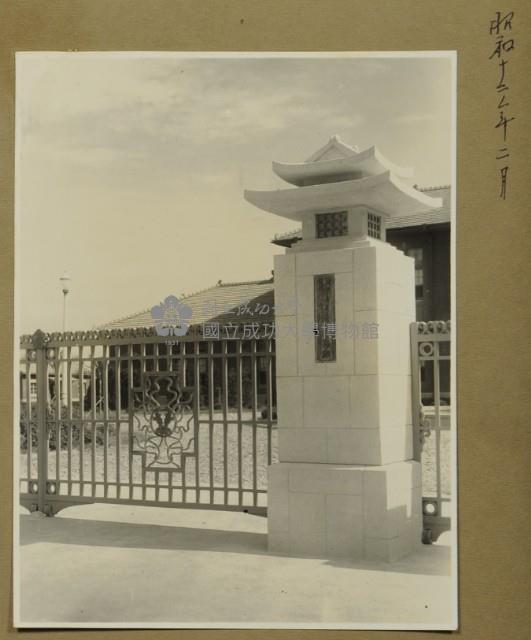 昭和12年-校門藏品圖，第1張