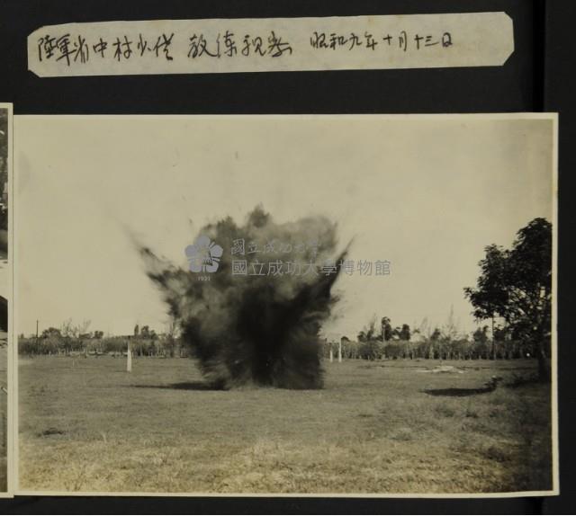 《若槻道隆相簿》陸軍省中村少佐教練視察藏品圖，第1張