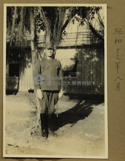 昭和13年-一位著軍裝的學生藏品圖，第1張