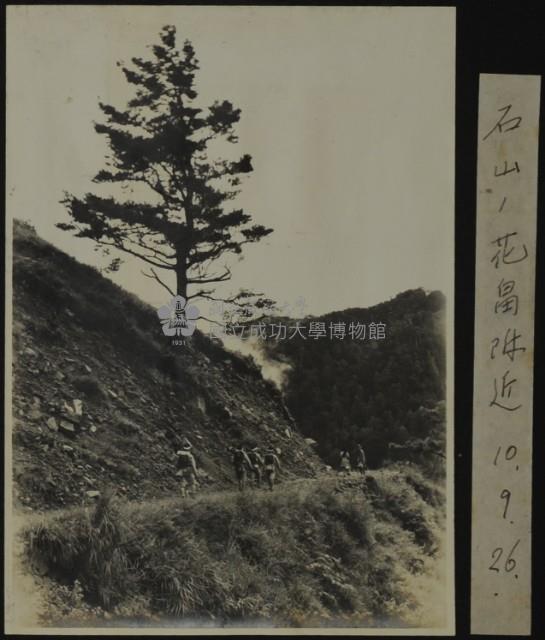昭和10年-石山的花田附近藏品圖，第1張