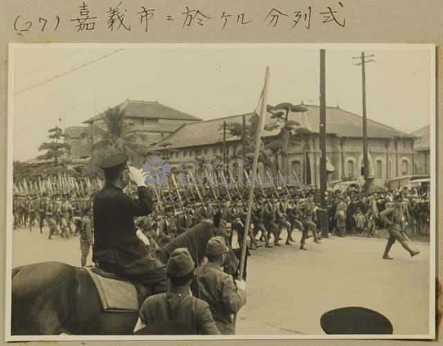 昭和13年-臺南州內學校於嘉義附近聯合演習-第二日-於嘉義市進行分列式藏品圖，第1張