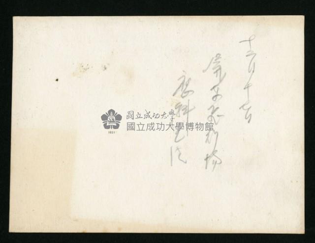 《若槻道隆相簿》應用化學科學生於屏東飛行場合照藏品圖，第2張