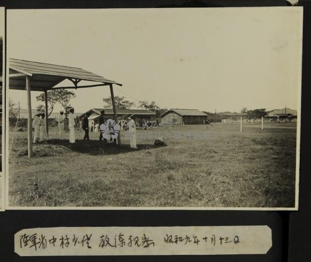 《若槻道隆相簿》陸軍省中村少佐教練視察藏品圖，第1張