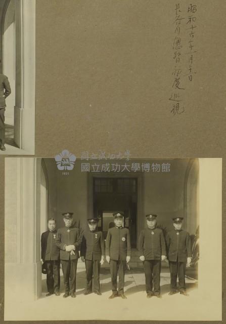 昭和16年-長谷川總督初次巡視藏品圖，第1張