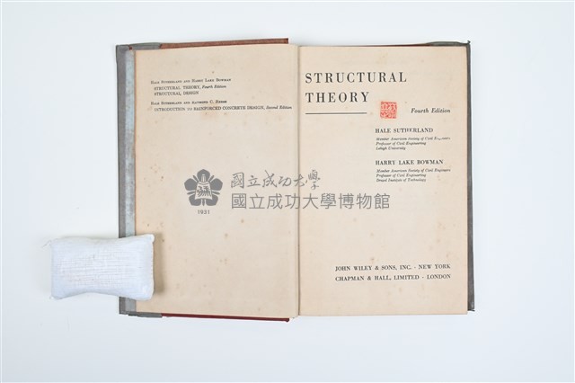 《Structural Theory》藏品圖，第3張