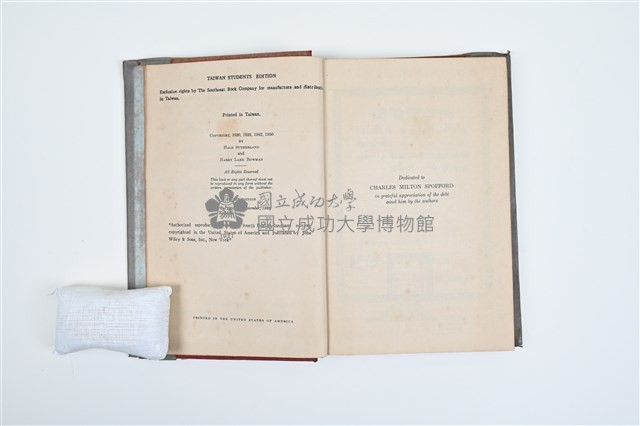 《Structural Theory》藏品圖，第2張