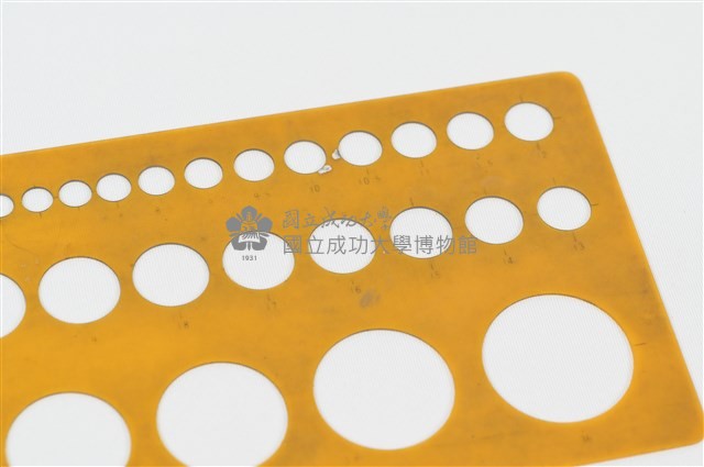 「UCHIDA」圓圈圖板藏品圖，第6張
