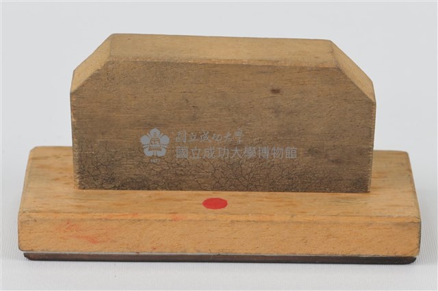 工程圖橡皮章藏品圖，第3張