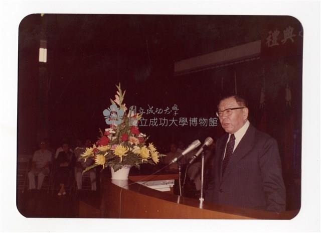 〈開學典禮〉照片藏品圖，第1張