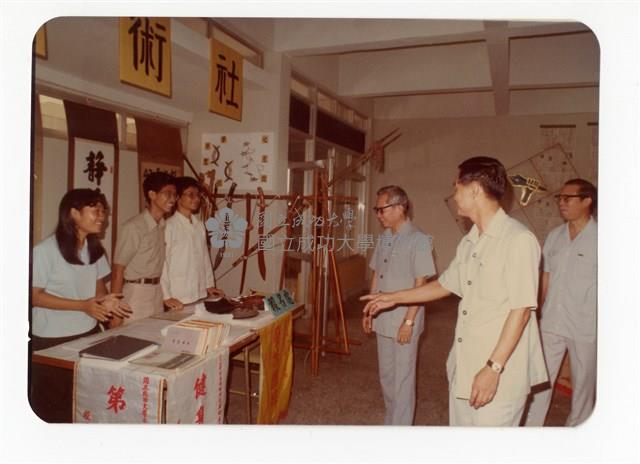 〈新生訓練〉照片藏品圖，第1張