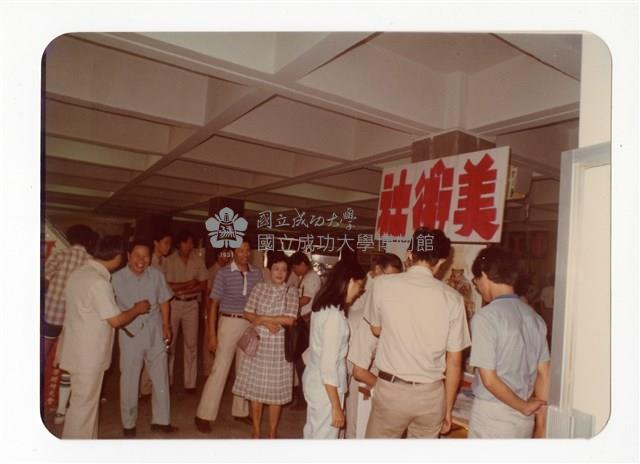 〈新生訓練〉照片藏品圖，第1張