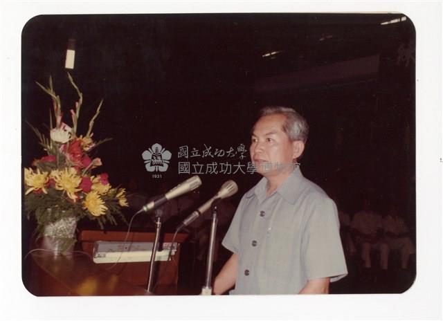 〈新生訓練〉照片藏品圖，第1張