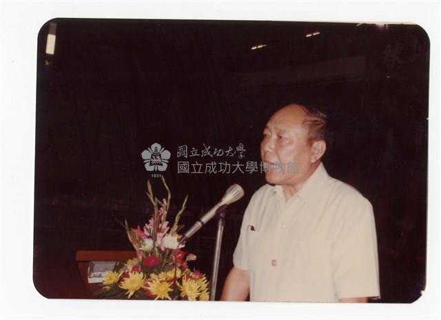 〈新生訓練〉照片藏品圖，第1張