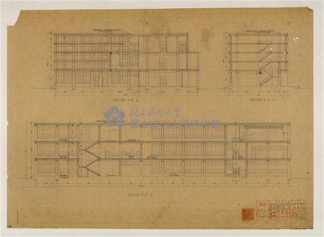 《臺灣省立成功大學圖書館新建工程設計圖》圖組─〈剖面圖2〉藏品圖，第1張