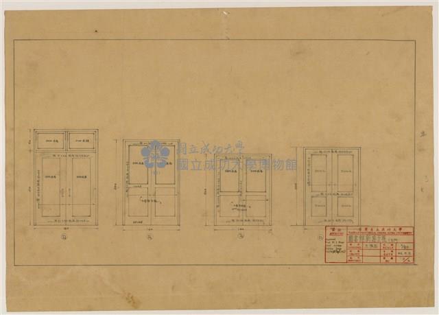 《臺灣省立成功大學圖書館新建工程設計圖》圖組─〈木門〉藏品圖，第1張